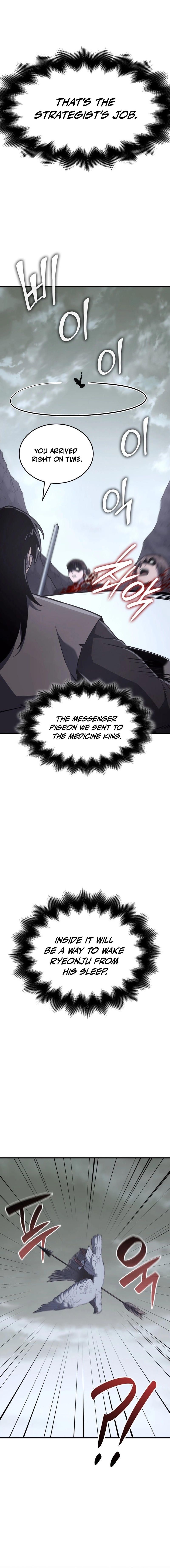 I Reincarnated As The Crazed Heir Chapter 184 - Page 13 in English