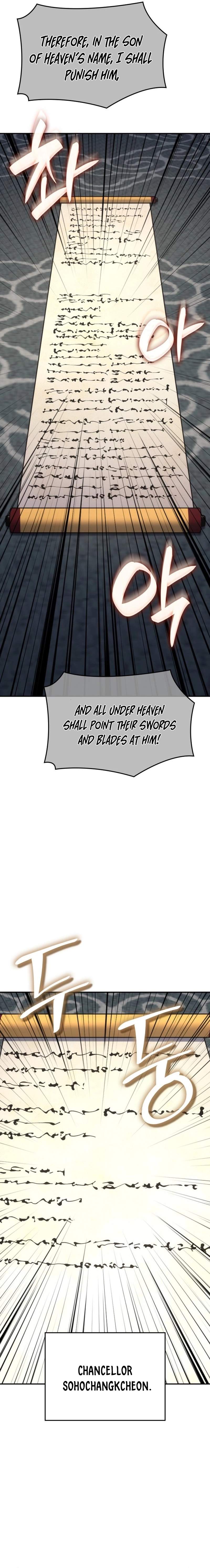 I Reincarnated As The Crazed Heir Chapter 187 - Page 12 in English