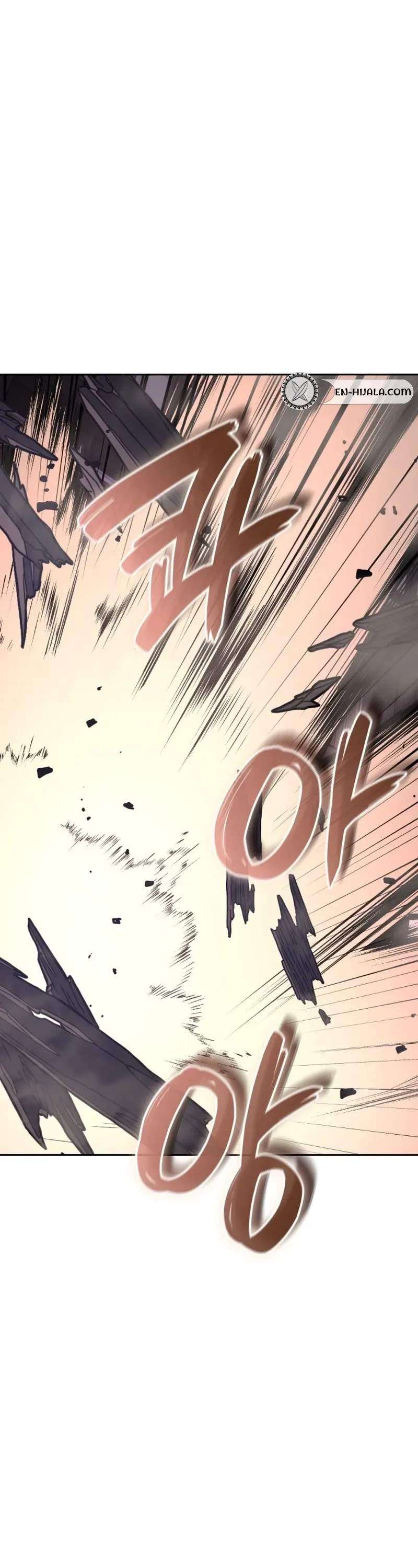 I Reincarnated As The Crazed Heir Chapter 190 - Page 38 in English