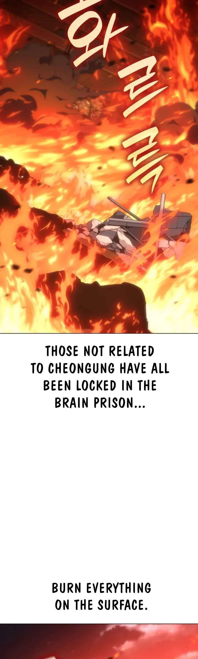 I Reincarnated As The Crazed Heir Chapter 190 - Page 58 in English