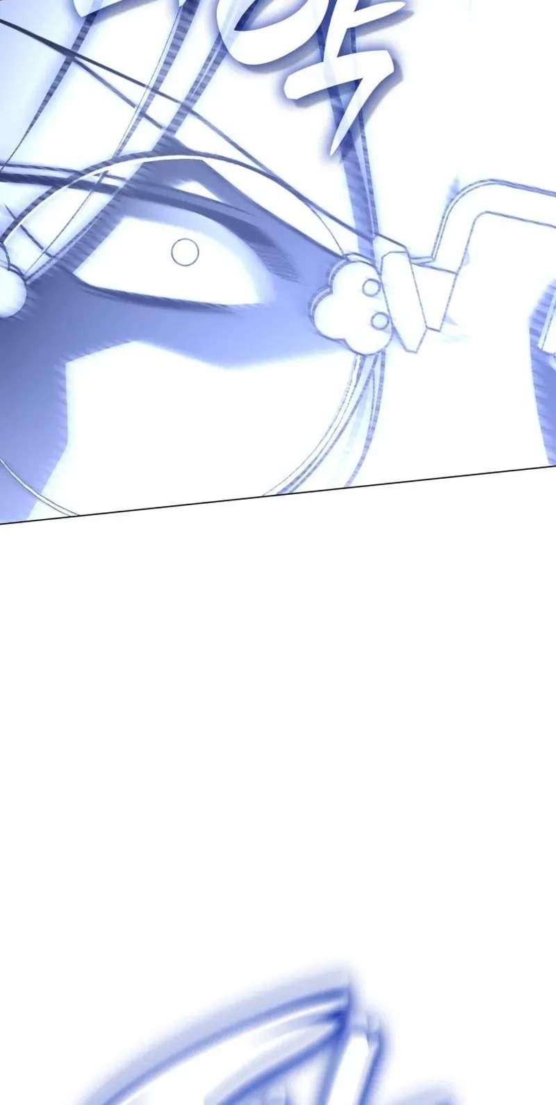 I Reincarnated As The Crazed Heir Chapter 195 - Page 16 in English