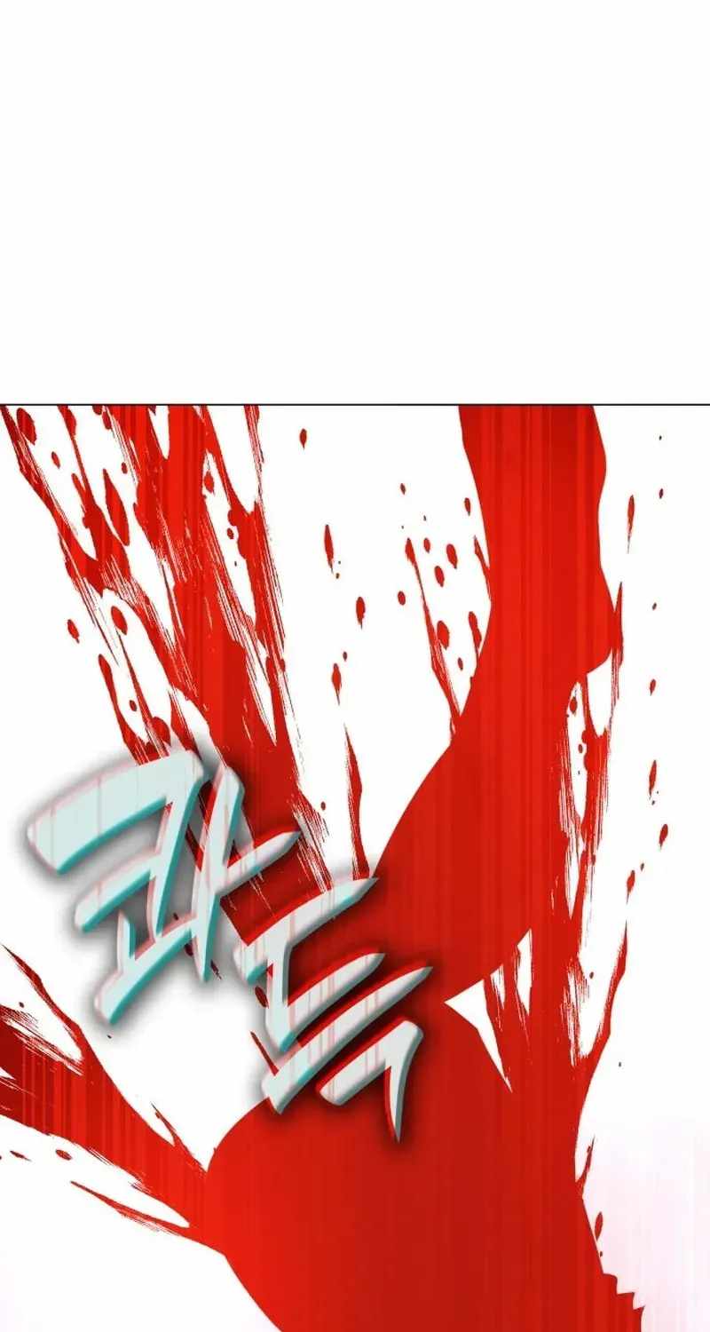 I Reincarnated As The Crazed Heir Chapter 196 - Page 148 in English