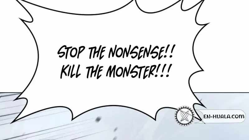I Reincarnated As The Crazed Heir Chapter 196 - Page 41 in English