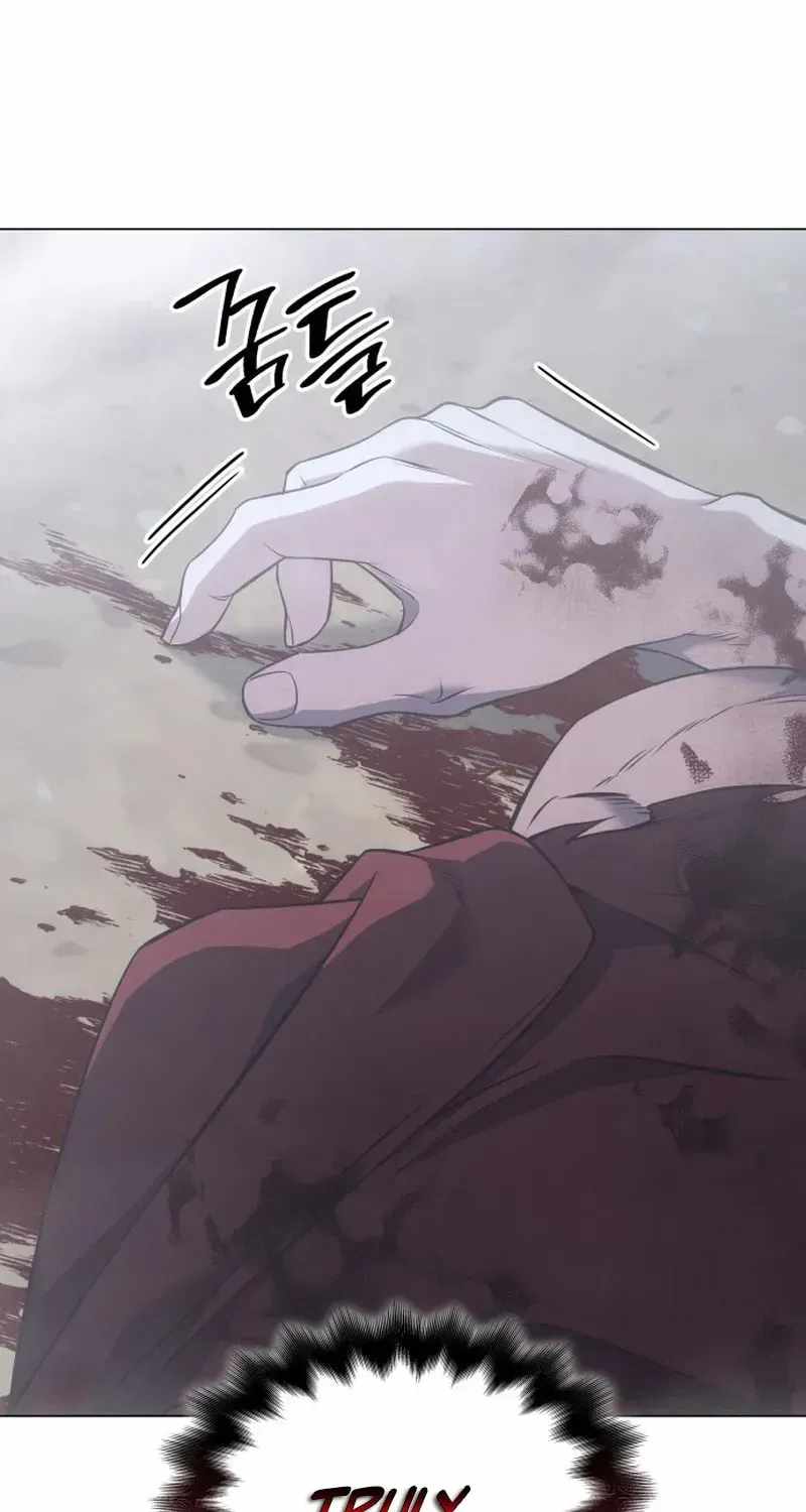 I Reincarnated As The Crazed Heir Chapter 196 - Page 9 in English