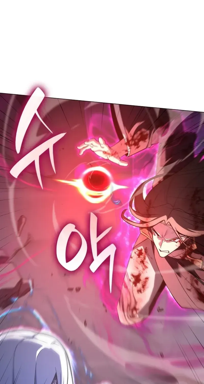 I Reincarnated As The Crazed Heir Chapter 198 - Page 38 in English