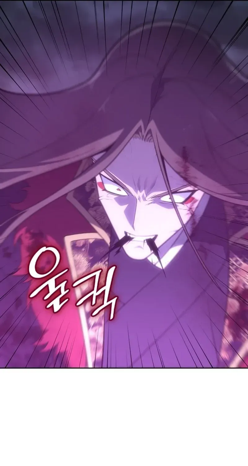 I Reincarnated As The Crazed Heir Chapter 198 - Page 40 in English