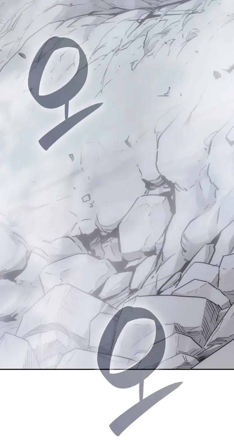 I Reincarnated As The Crazed Heir Chapter 198 - Page 66 in English