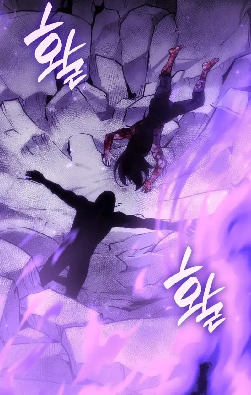 I Reincarnated As The Crazed Heir Chapter 199 - Page 143 in English