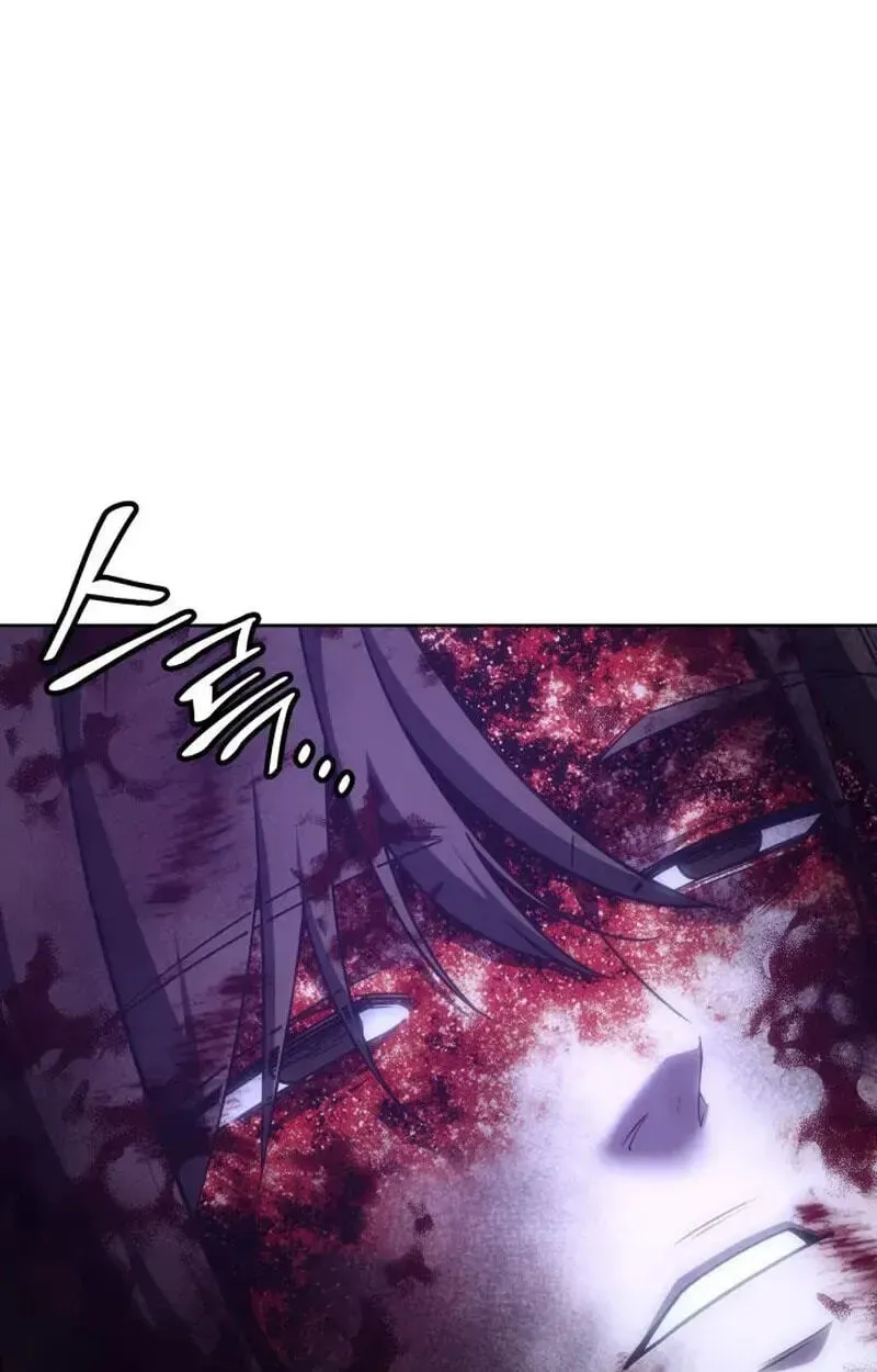I Reincarnated As The Crazed Heir Chapter 199 - Page 151 in English