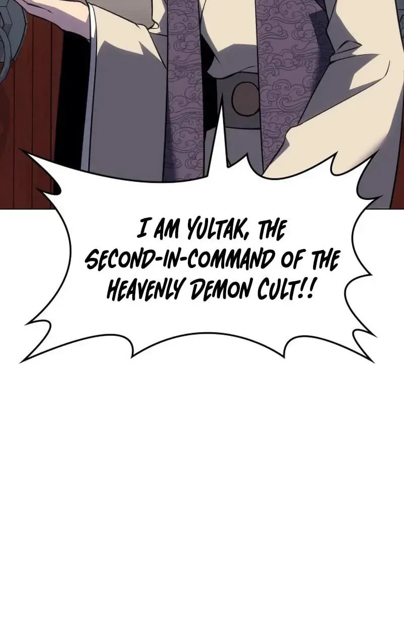 I Reincarnated As The Crazed Heir Chapter 199 - Page 196 in English