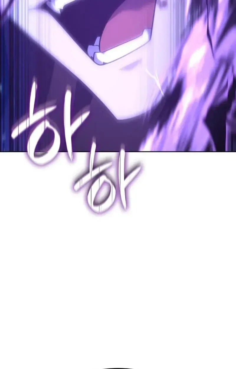 I Reincarnated As The Crazed Heir Chapter 199 - Page 68 in English