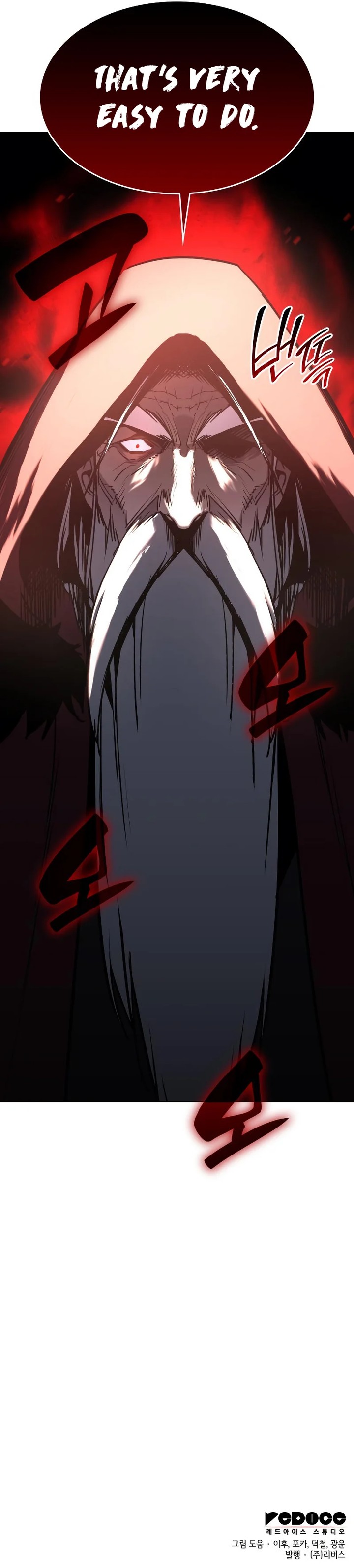 I Reincarnated As The Crazed Heir Chapter 75 - Page 16 in English