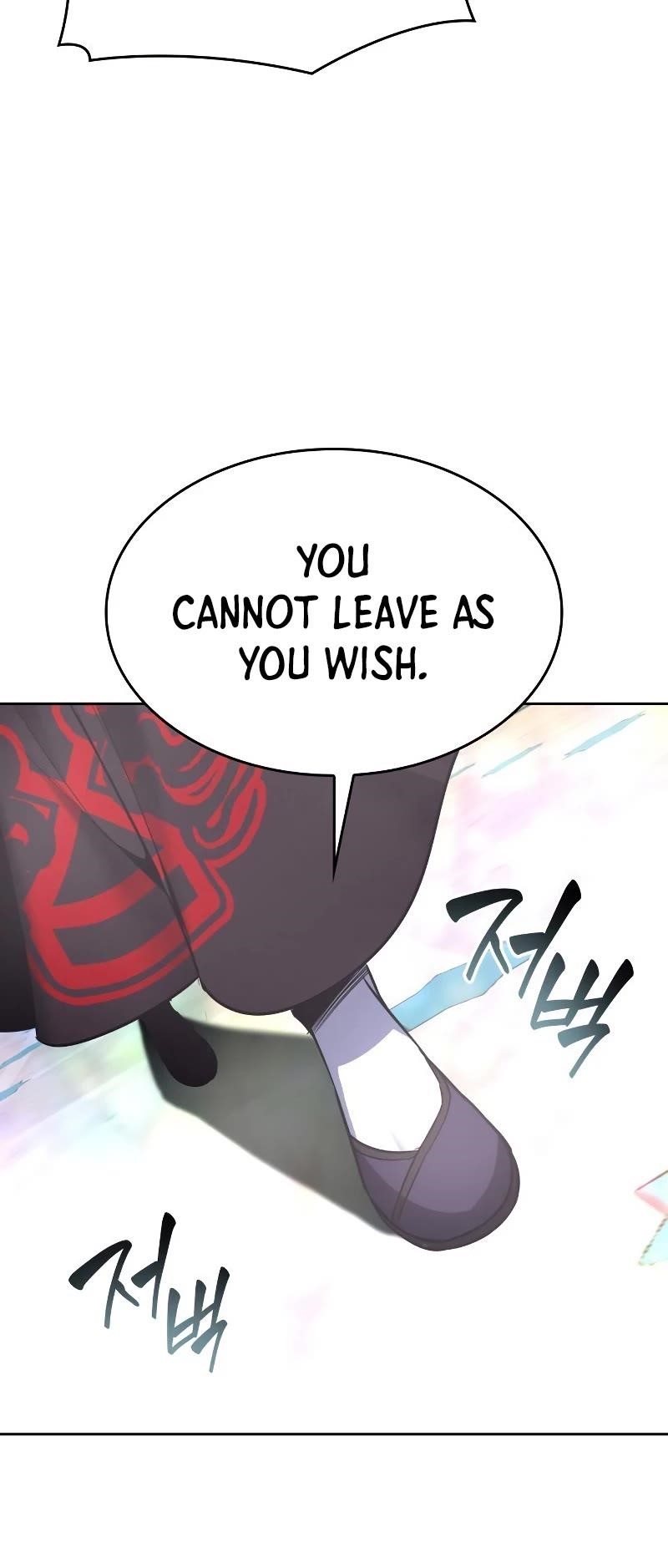 I Reincarnated As The Crazed Heir Chapter 87 - Page 77 in English