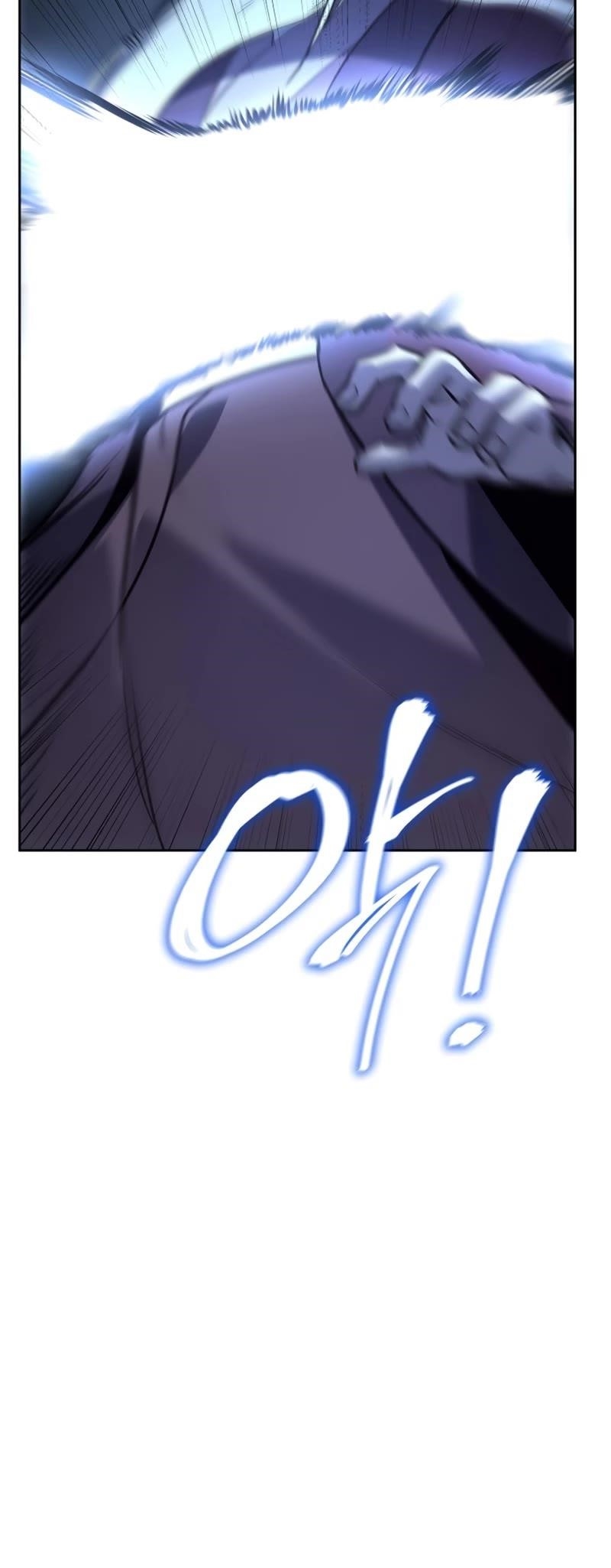 I Reincarnated As The Crazed Heir Chapter 88 - Page 9 in English