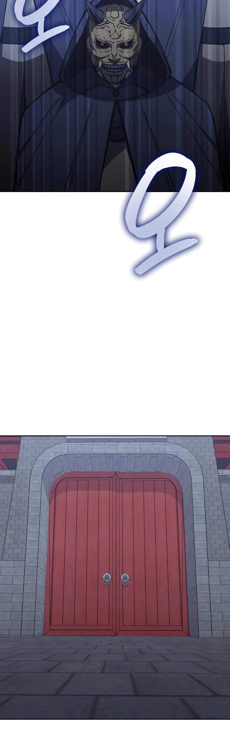 I Reincarnated As The Crazed Heir Chapter 88 - Page 92 in English