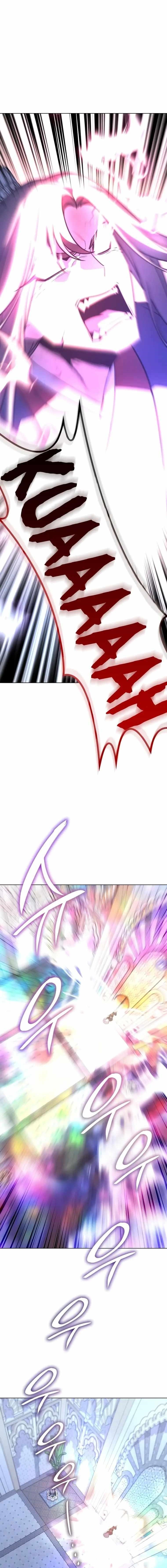 I Reincarnated As The Crazed Heir Chapter 90 - Page 9 in English