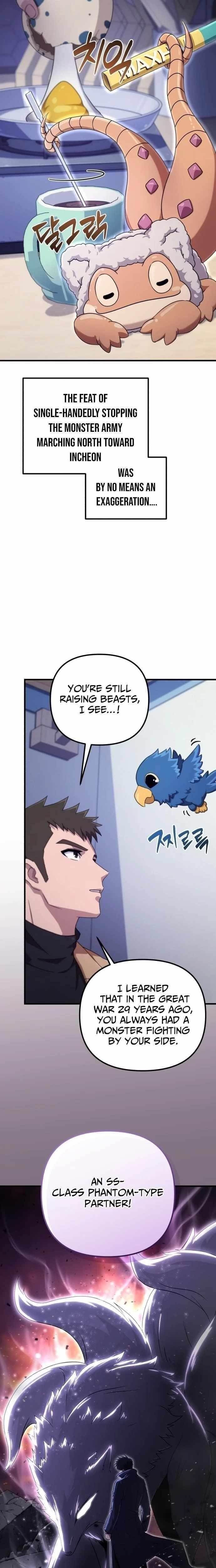 The Modern Life of the Absolute Chapter 1 - Page 30 in English