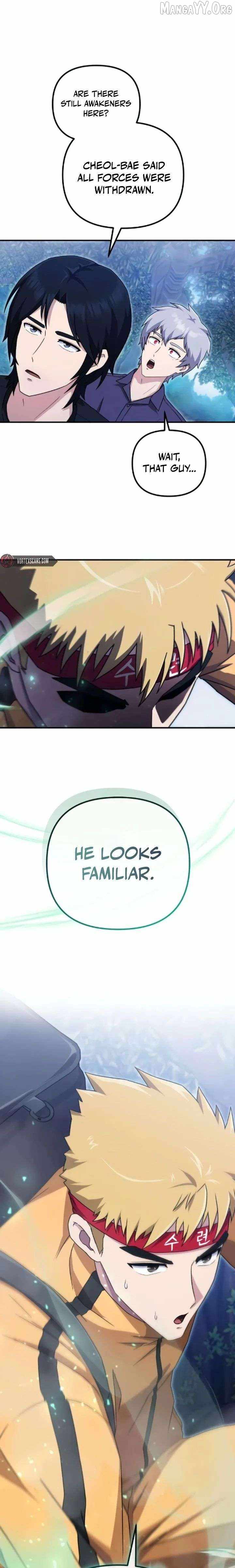 The Modern Life of the Absolute Chapter 12 - Page 27 in English
