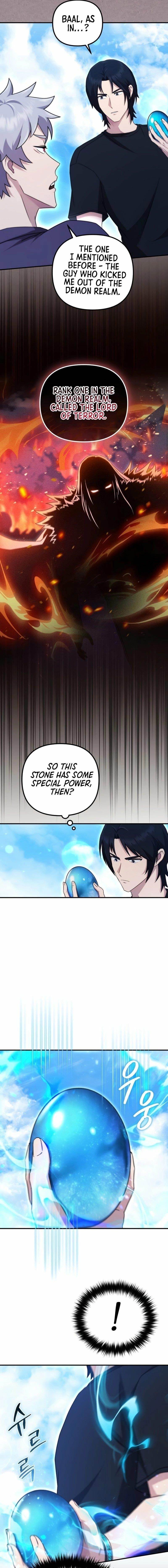The Modern Life of the Absolute Chapter 15 - Page 5 in English