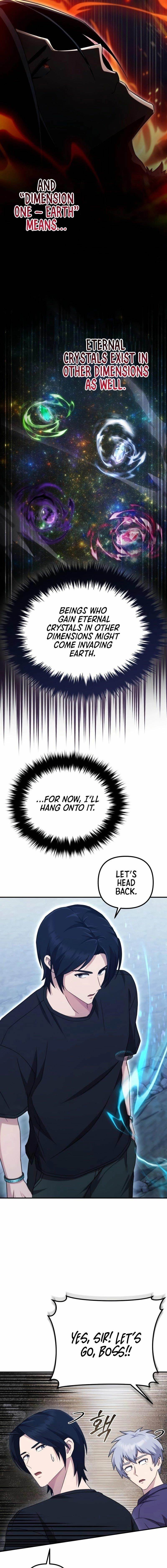 The Modern Life of the Absolute Chapter 15 - Page 7 in English