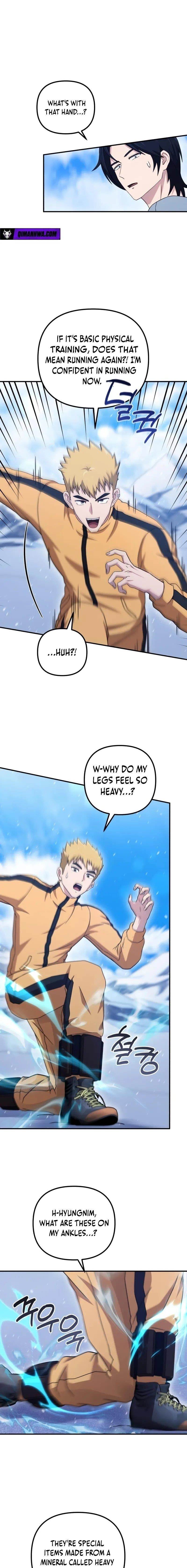 The Modern Life of the Absolute Chapter 16 - Page 19 in English