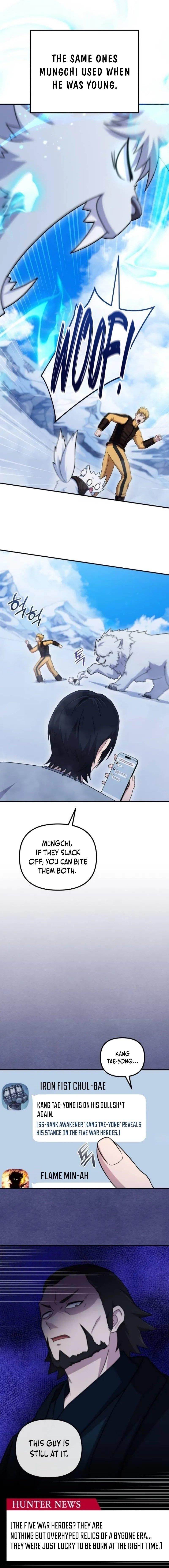 The Modern Life of the Absolute Chapter 17 - Page 4 in English