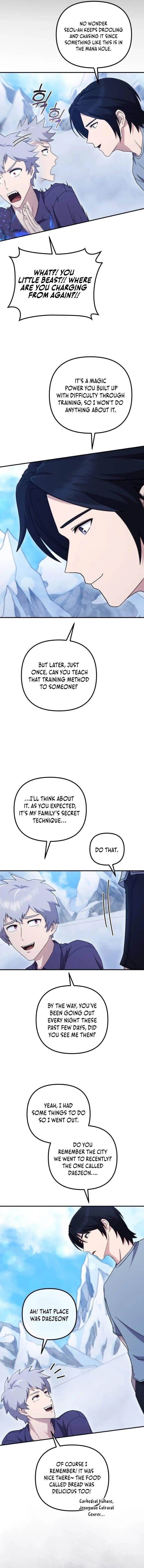The Modern Life of the Absolute Chapter 18 - Page 9 in English