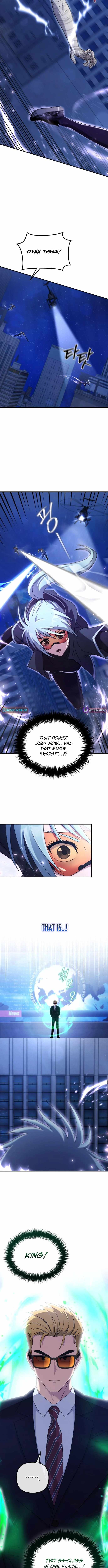 The Modern Life of the Absolute Chapter 25 - Page 4 in English