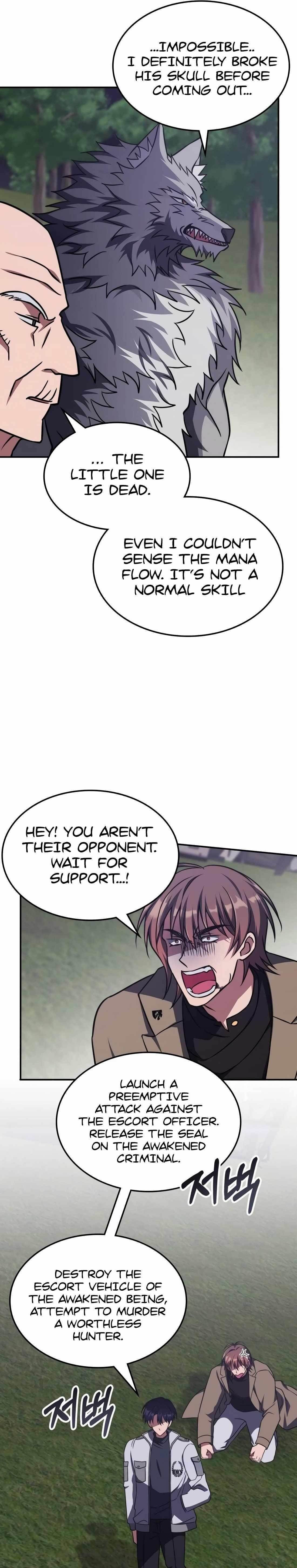 The Veteran Healer Is Overpowered Chapter 10 - Page 32 in English