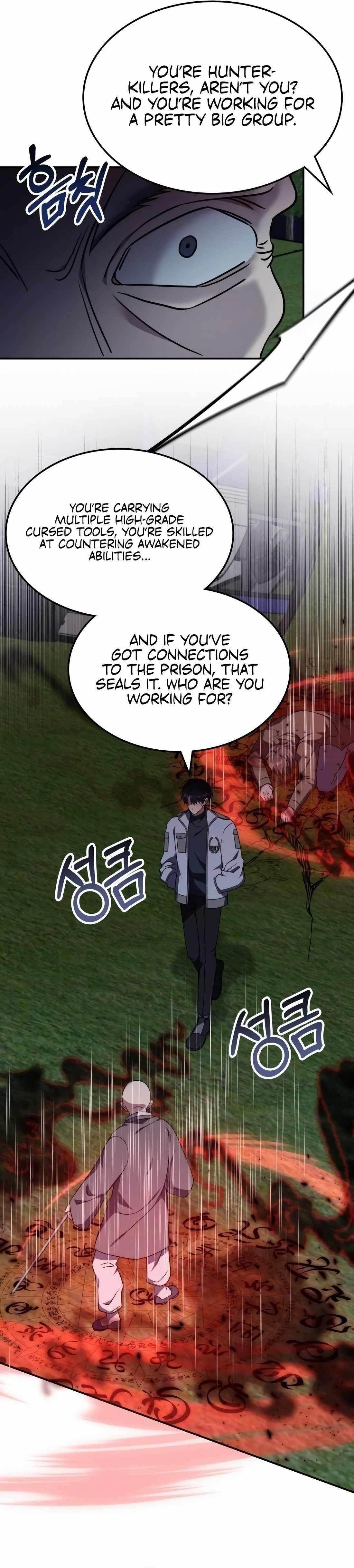 The Veteran Healer Is Overpowered Chapter 11 - Page 13 in English