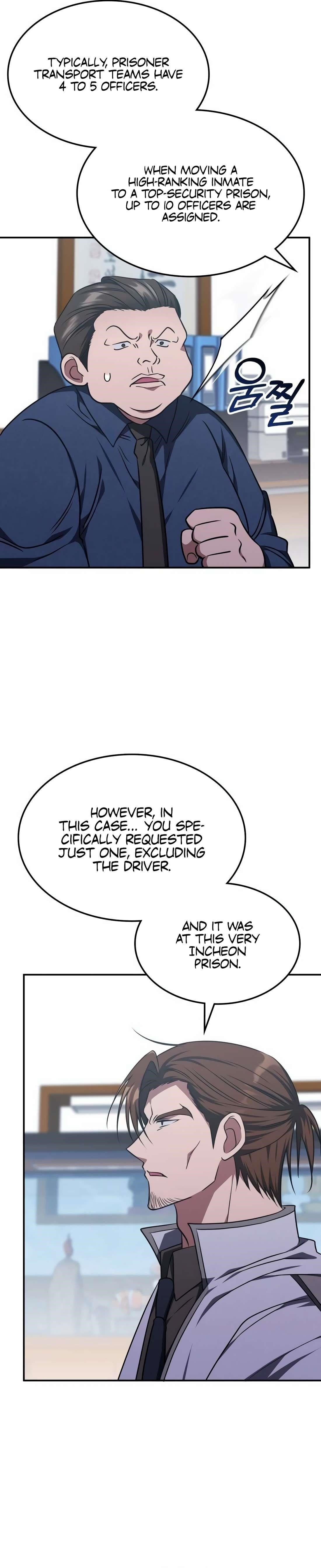 The Veteran Healer Is Overpowered Chapter 12 - Page 26 in English