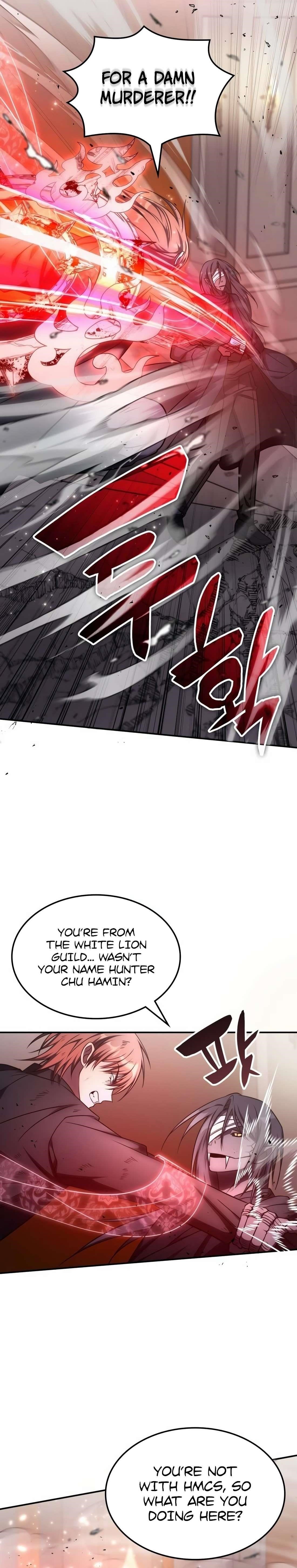 The Veteran Healer Is Overpowered Chapter 14 - Page 7 in English