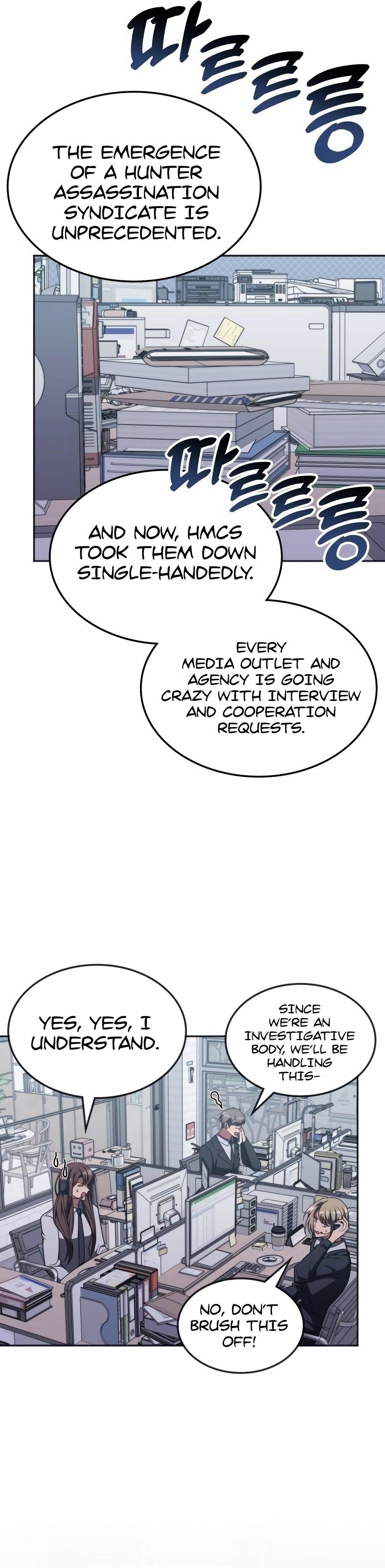 The Veteran Healer Is Overpowered Chapter 16 - Page 20 in English