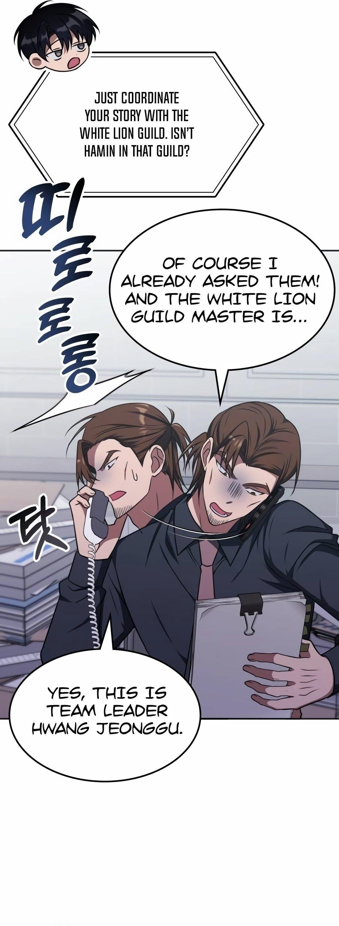 The Veteran Healer Is Overpowered Chapter 16 - Page 22 in English