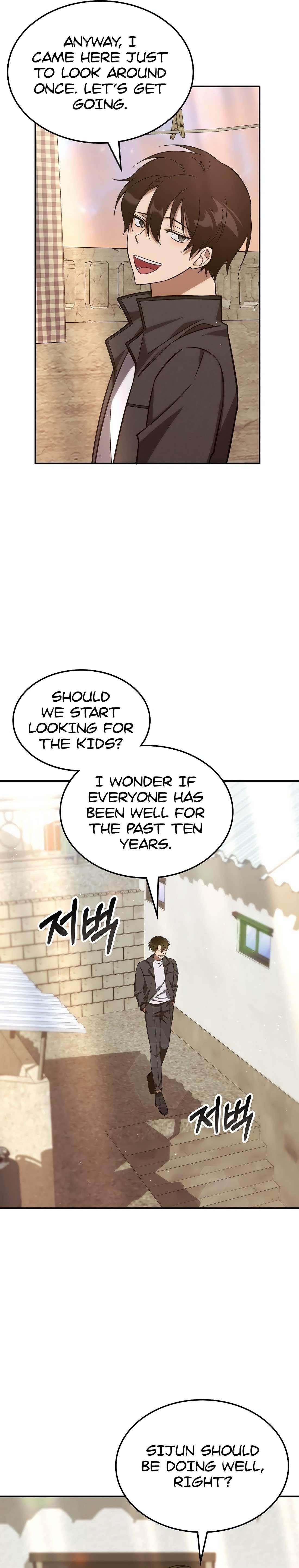 The Veteran Healer Is Overpowered Chapter 3 - Page 16 in English