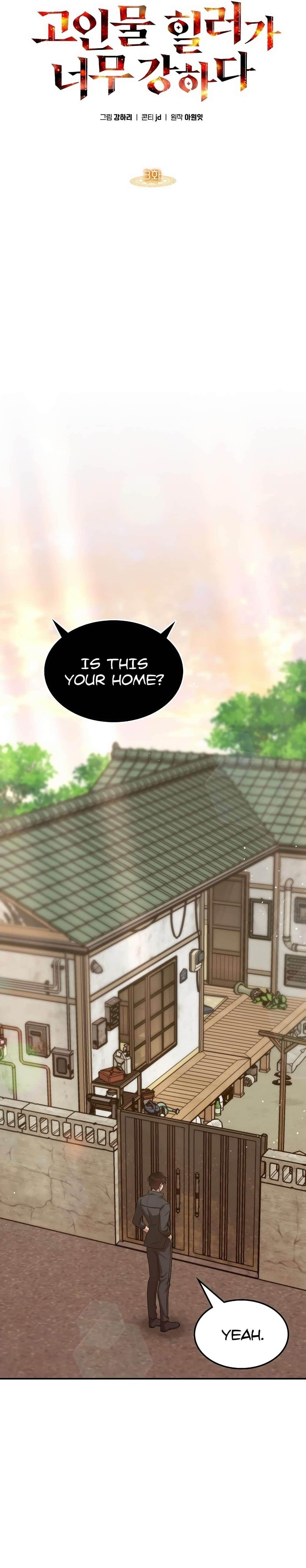 The Veteran Healer Is Overpowered Chapter 3 - Page 6 in English