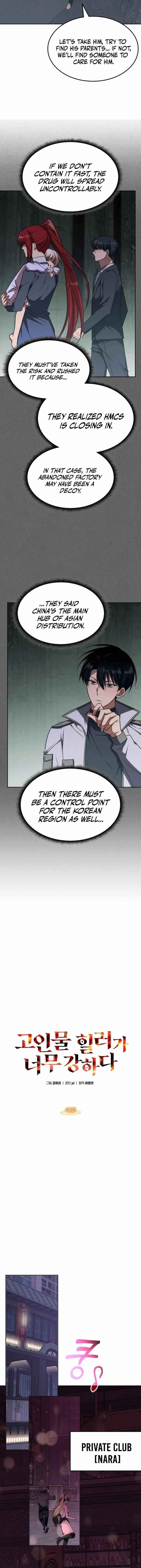 The Veteran Healer Is Overpowered Chapter 40 - Page 11 in English