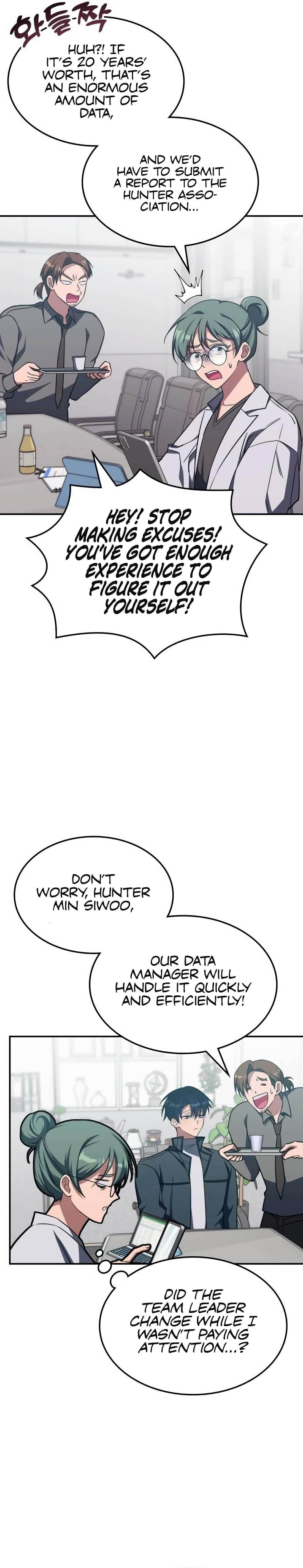 The Veteran Healer Is Overpowered Chapter 5 - Page 7 in English