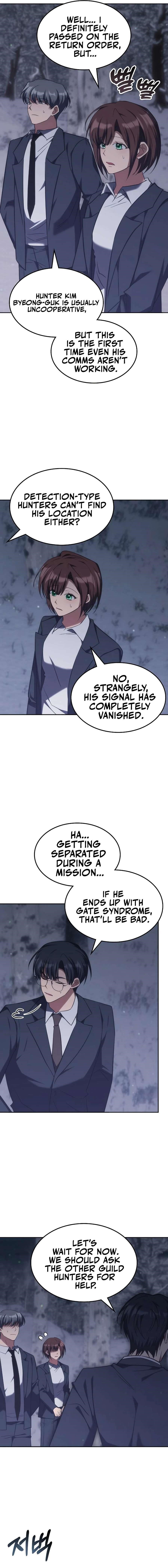 The Veteran Healer Is Overpowered Chapter 60 - Page 12 in English