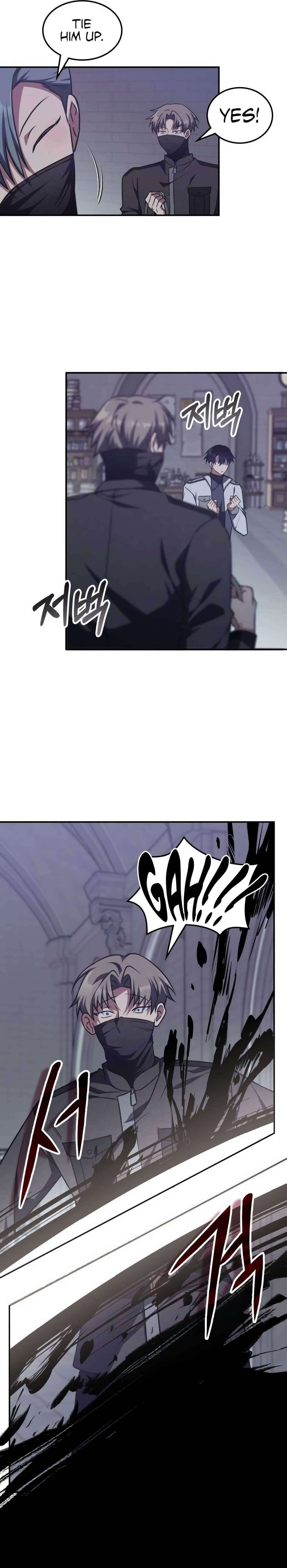 The Veteran Healer Is Overpowered Chapter 7 - Page 27 in English