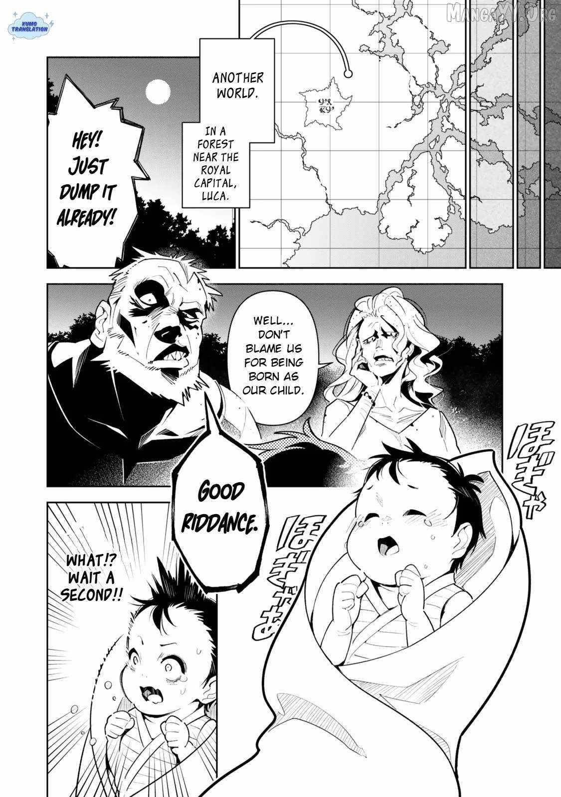 Nakama o Mamotte Shindara Nijuunen-go no Onaji Sekai ni Umarekawatta Ken…… demo Ore, Tensei Nikaime nandakedo? Chapter 1 - Page 12 in English