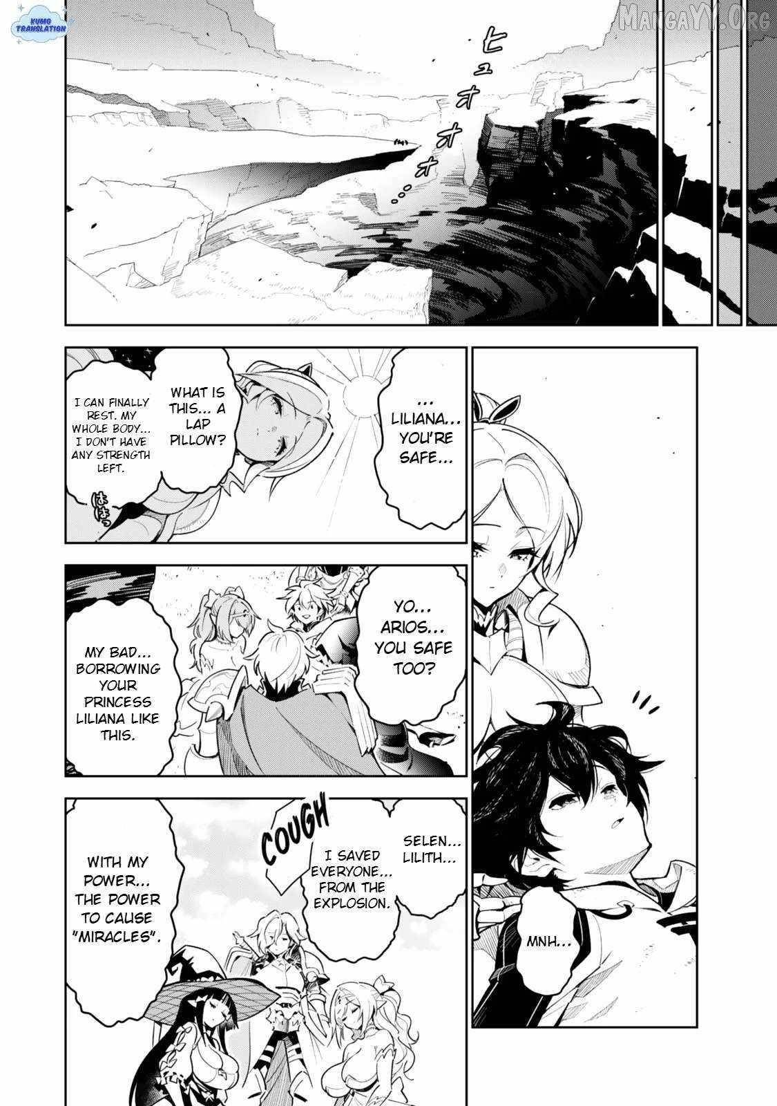 Nakama o Mamotte Shindara Nijuunen-go no Onaji Sekai ni Umarekawatta Ken…… demo Ore, Tensei Nikaime nandakedo? Chapter 1 - Page 5 in English