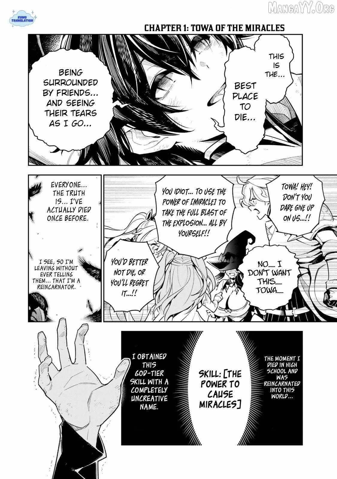 Nakama o Mamotte Shindara Nijuunen-go no Onaji Sekai ni Umarekawatta Ken…… demo Ore, Tensei Nikaime nandakedo? Chapter 1 - Page 7 in English