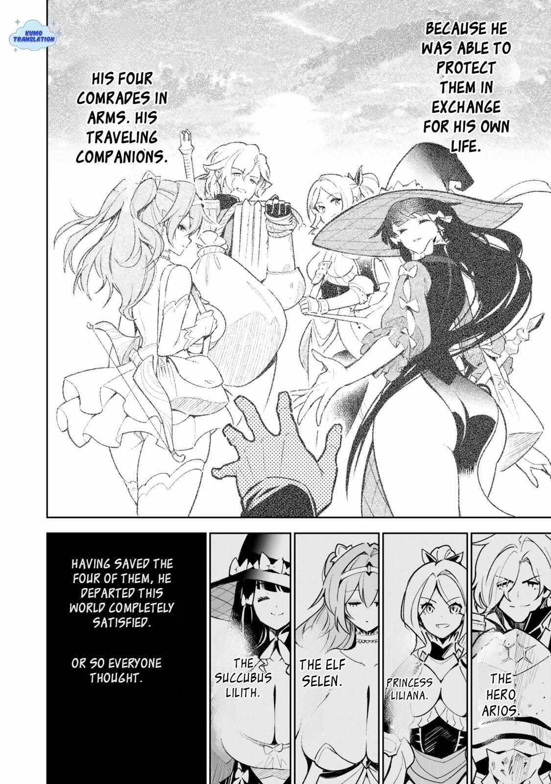 Nakama o Mamotte Shindara Nijuunen-go no Onaji Sekai ni Umarekawatta Ken…… demo Ore, Tensei Nikaime nandakedo? Chapter 2.1 - Page 4 in English