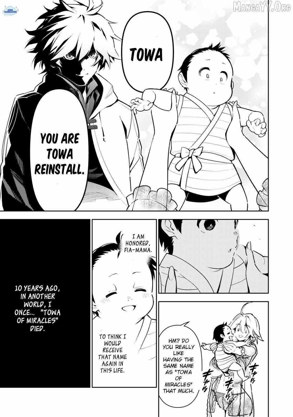 Nakama o Mamotte Shindara Nijuunen-go no Onaji Sekai ni Umarekawatta Ken…… demo Ore, Tensei Nikaime nandakedo? Chapter 3 - Page 15 in English