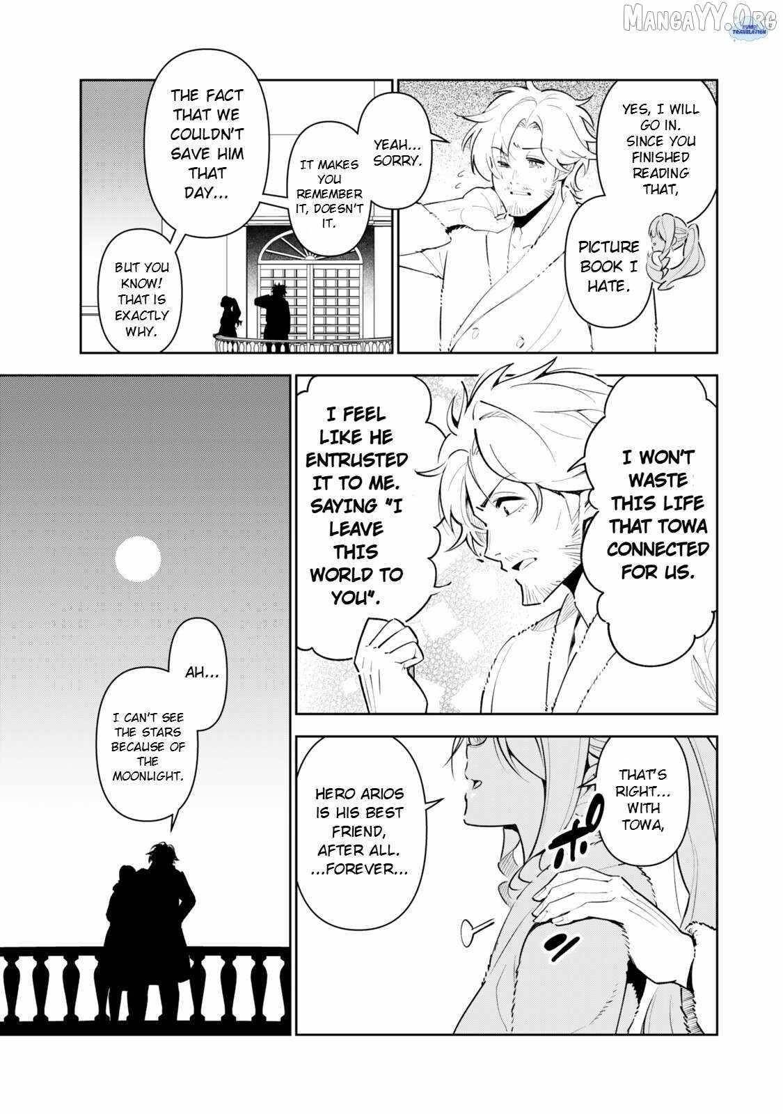 Nakama o Mamotte Shindara Nijuunen-go no Onaji Sekai ni Umarekawatta Ken…… demo Ore, Tensei Nikaime nandakedo? Chapter 3 - Page 17 in English