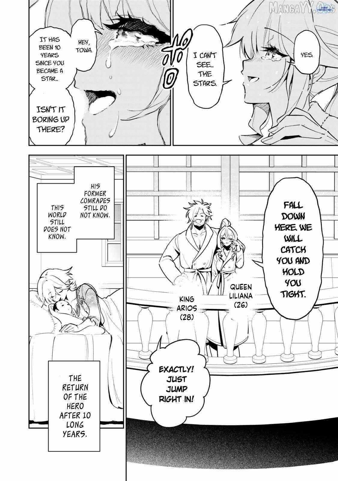 Nakama o Mamotte Shindara Nijuunen-go no Onaji Sekai ni Umarekawatta Ken…… demo Ore, Tensei Nikaime nandakedo? Chapter 3 - Page 18 in English