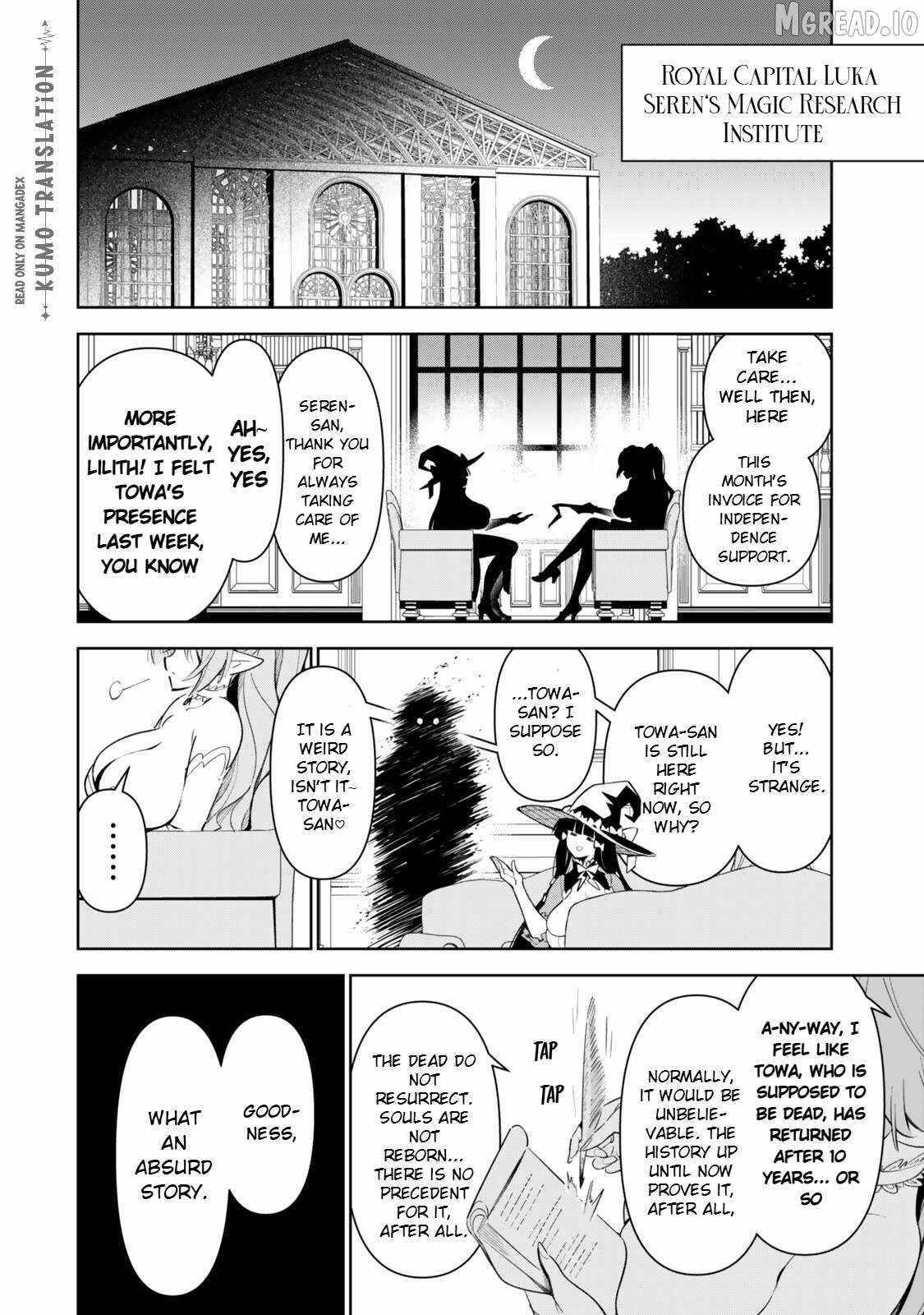 Nakama o Mamotte Shindara Nijuunen-go no Onaji Sekai ni Umarekawatta Ken…… demo Ore, Tensei Nikaime nandakedo? Chapter 4 - Page 17 in English