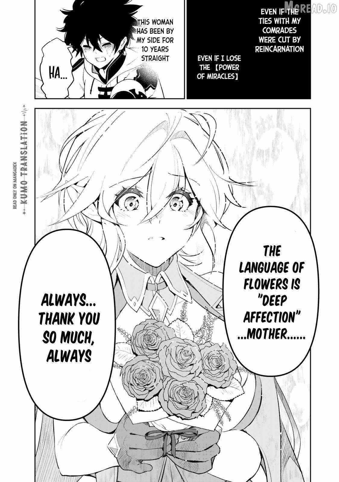 Nakama o Mamotte Shindara Nijuunen-go no Onaji Sekai ni Umarekawatta Ken…… demo Ore, Tensei Nikaime nandakedo? Chapter 5 - Page 21 in English