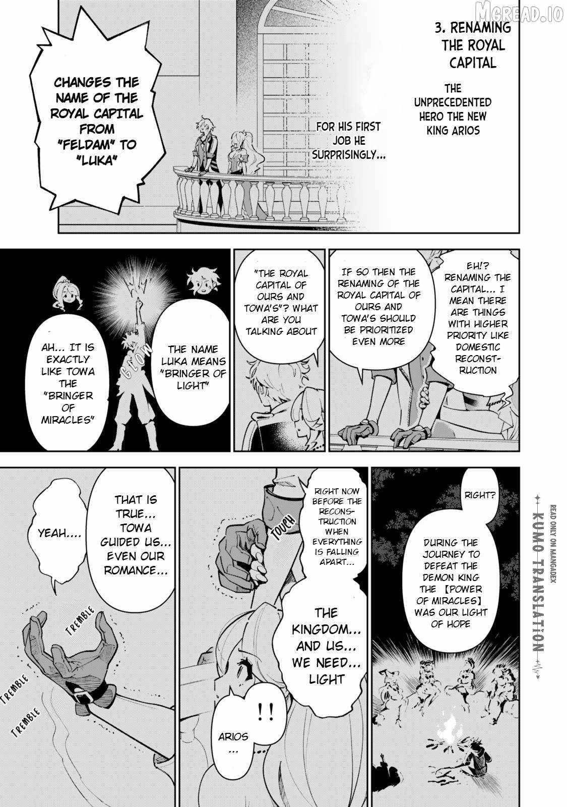 Nakama o Mamotte Shindara Nijuunen-go no Onaji Sekai ni Umarekawatta Ken…… demo Ore, Tensei Nikaime nandakedo? Chapter 5 - Page 7 in English
